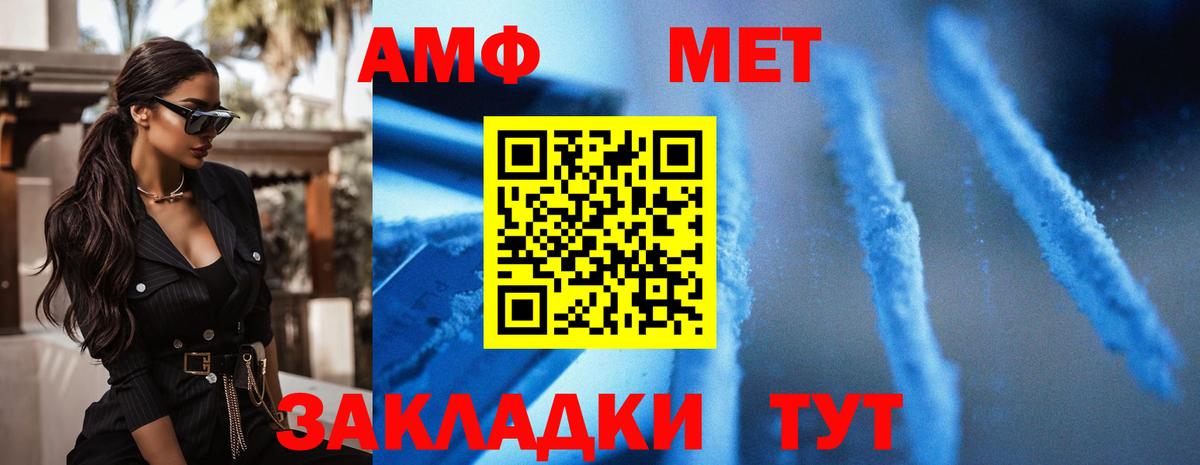 COCAIN  Экстази  Кохма  Меф МЯУ МЯУ   Канабис  ГАШИШ  Вход с VPN 