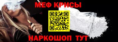 шишки Будённовск