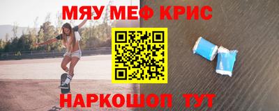 шишки Будённовск