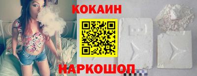 метамфетамин Бугуруслан