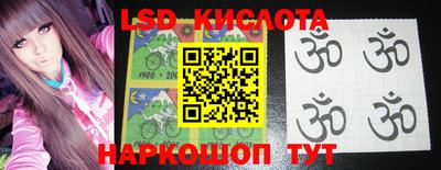 тгк Бузулук