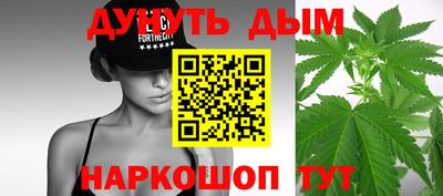 метамфетамин Бугуруслан