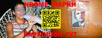 тгк Бузулук