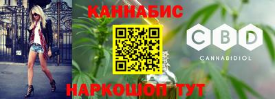тгк Бузулук