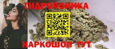 метамфетамин Бугуруслан