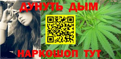 тгк Бузулук