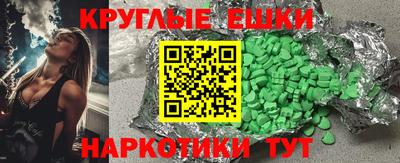 тгк Бузулук