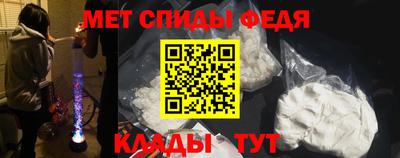 наркотики Набережные Челны