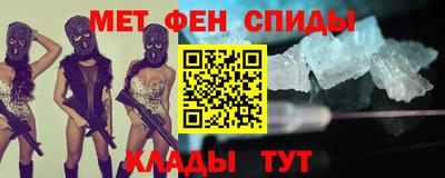 тгк Бузулук