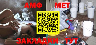 тгк Бузулук