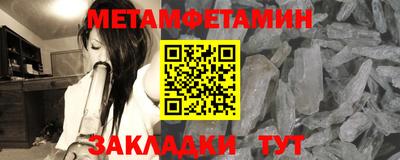тгк Бузулук