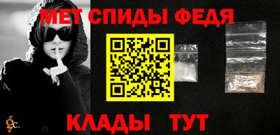 шишки Будённовск