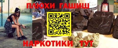 тгк Бузулук