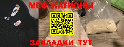 тгк Бузулук